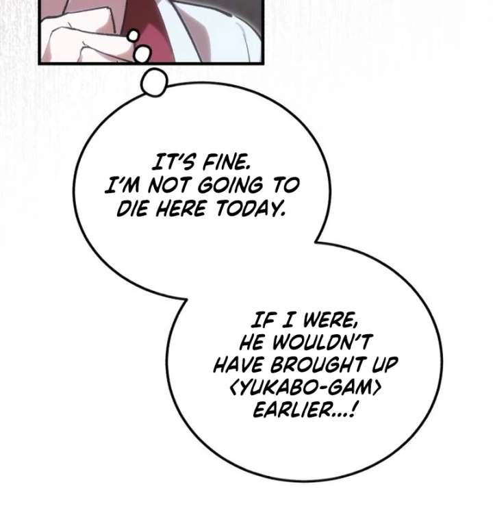 Reborn as the Doomed Prince’s Nanny Chapter 16 page 61 - 