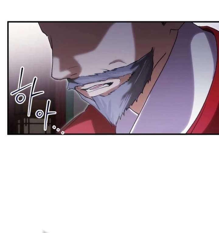 Reborn as the Doomed Prince’s Nanny Chapter 16 page 62 - 
