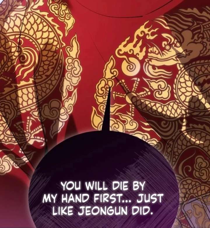 Reborn as the Doomed Prince’s Nanny Chapter 16 page 72 - 