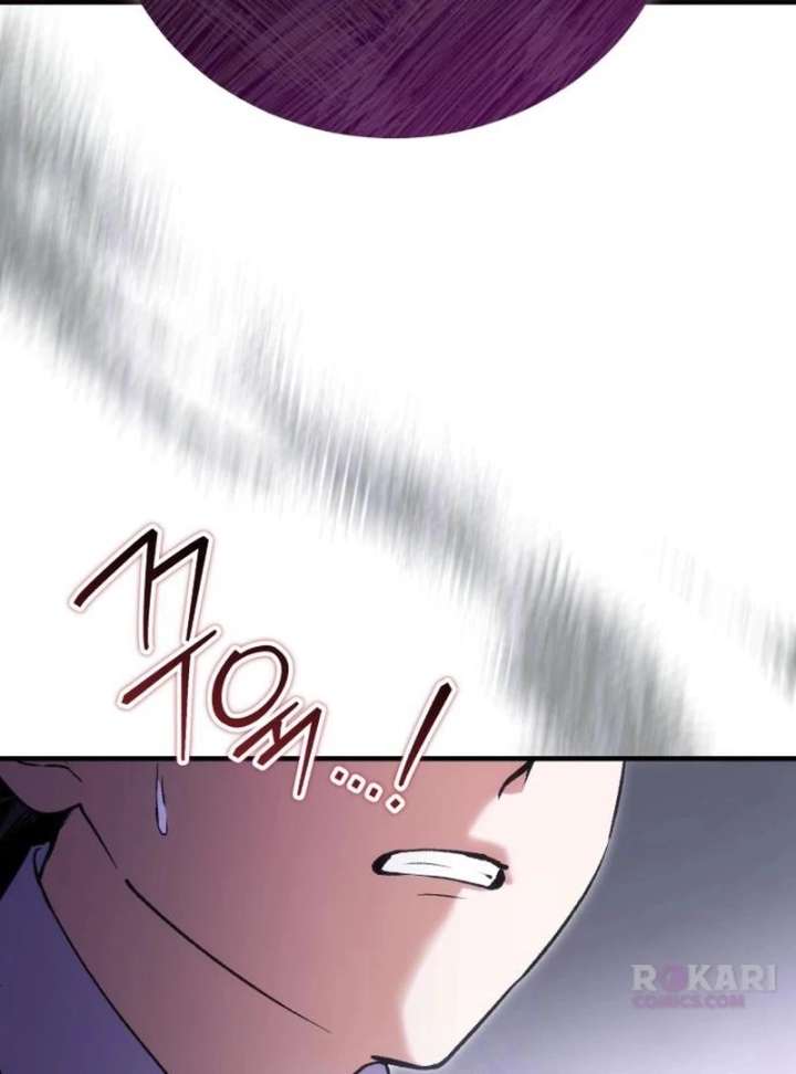 Reborn as the Doomed Prince’s Nanny Chapter 16 page 73 - 
