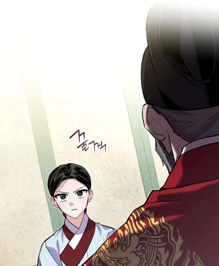Reborn as the Doomed Prince’s Nanny Chapter 16 page 80 - 