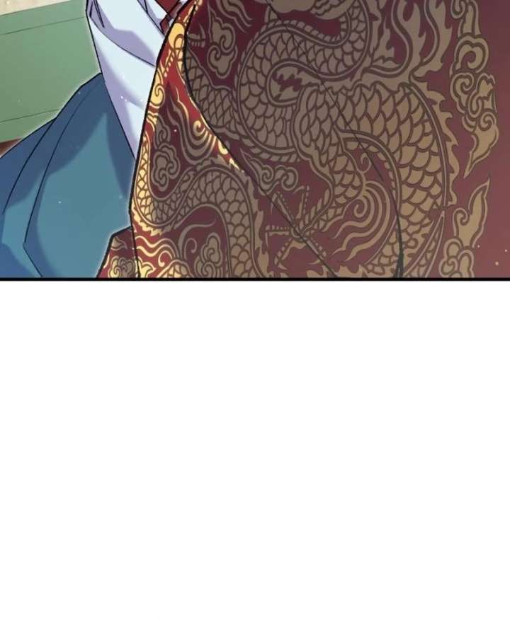 Reborn as the Doomed Prince’s Nanny Chapter 16 page 81 - 