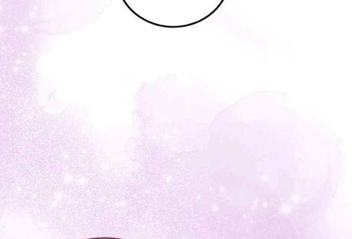 Reborn as the Doomed Prince’s Nanny Chapter 16 page 86 - 