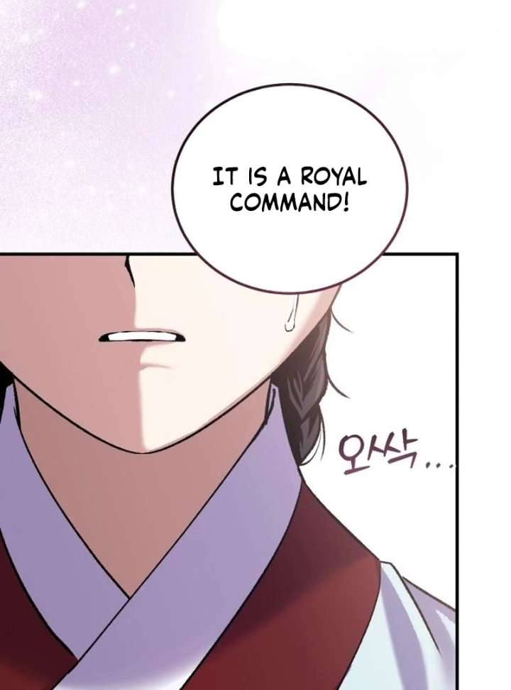 Reborn as the Doomed Prince’s Nanny Chapter 16 page 89 - 