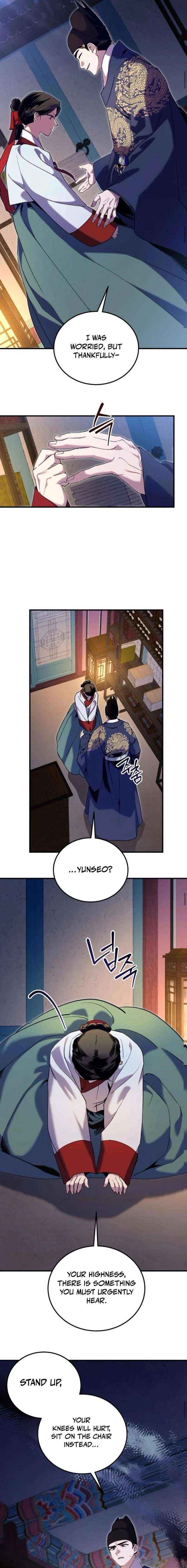 Reborn as the Doomed Prince’s Nanny Chapter 17 page 11 - 