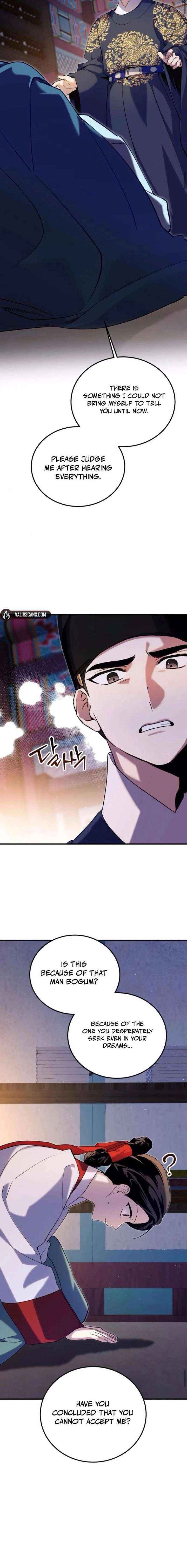 Reborn as the Doomed Prince’s Nanny Chapter 17 page 12 - 