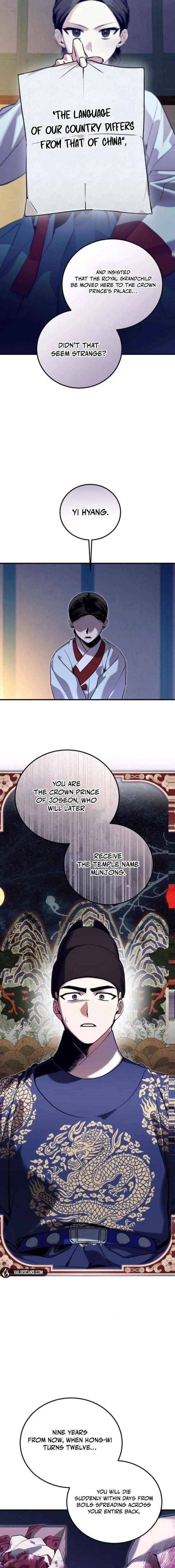 Reborn as the Doomed Prince’s Nanny Chapter 17 page 17 - 