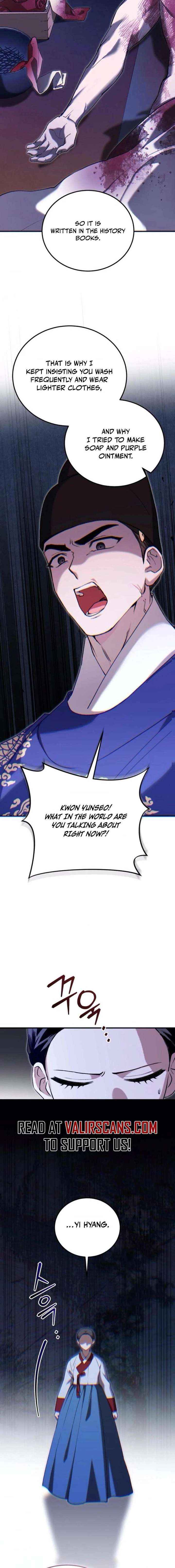 Reborn as the Doomed Prince’s Nanny Chapter 17 page 18 - 