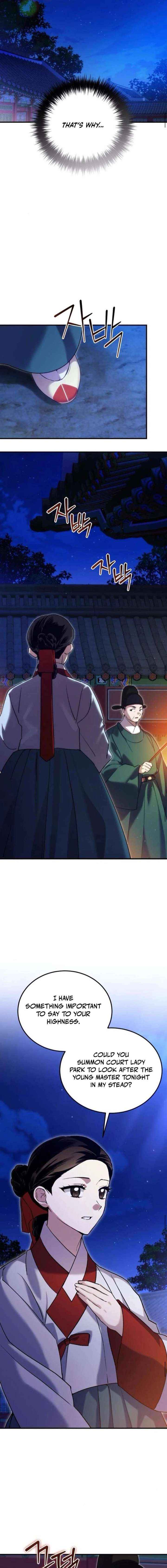 Reborn as the Doomed Prince’s Nanny Chapter 17 page 5 - 