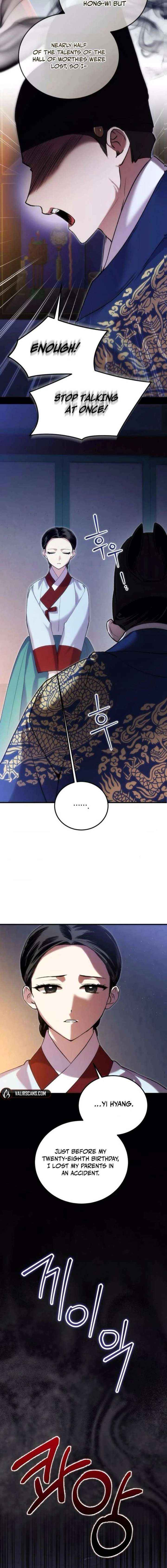 Reborn as the Doomed Prince’s Nanny Chapter 18 page 2 - 
