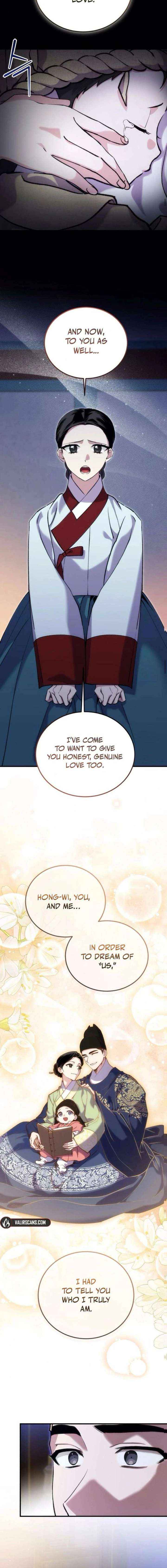 Reborn as the Doomed Prince’s Nanny Chapter 18 page 4 - 