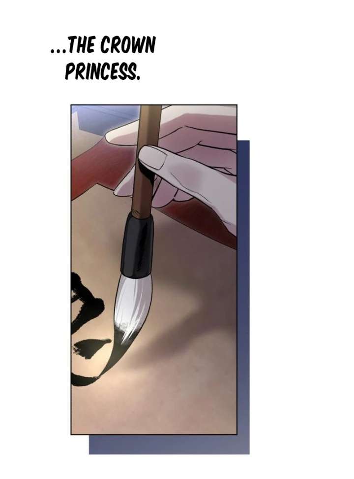 Reborn as the Doomed Prince’s Nanny Chapter 2 page 11 - 
