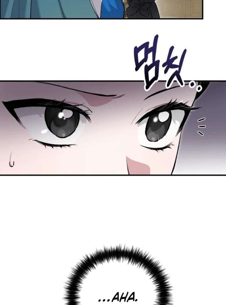Reborn as the Doomed Prince’s Nanny Chapter 2 page 101 - 