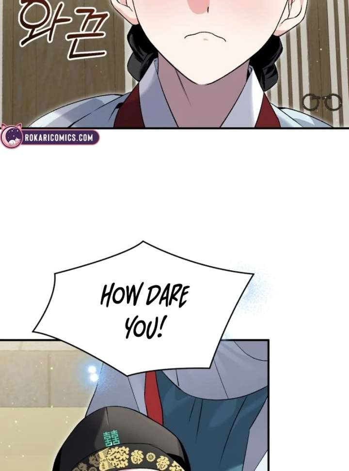 Reborn as the Doomed Prince’s Nanny Chapter 2 page 116 - 