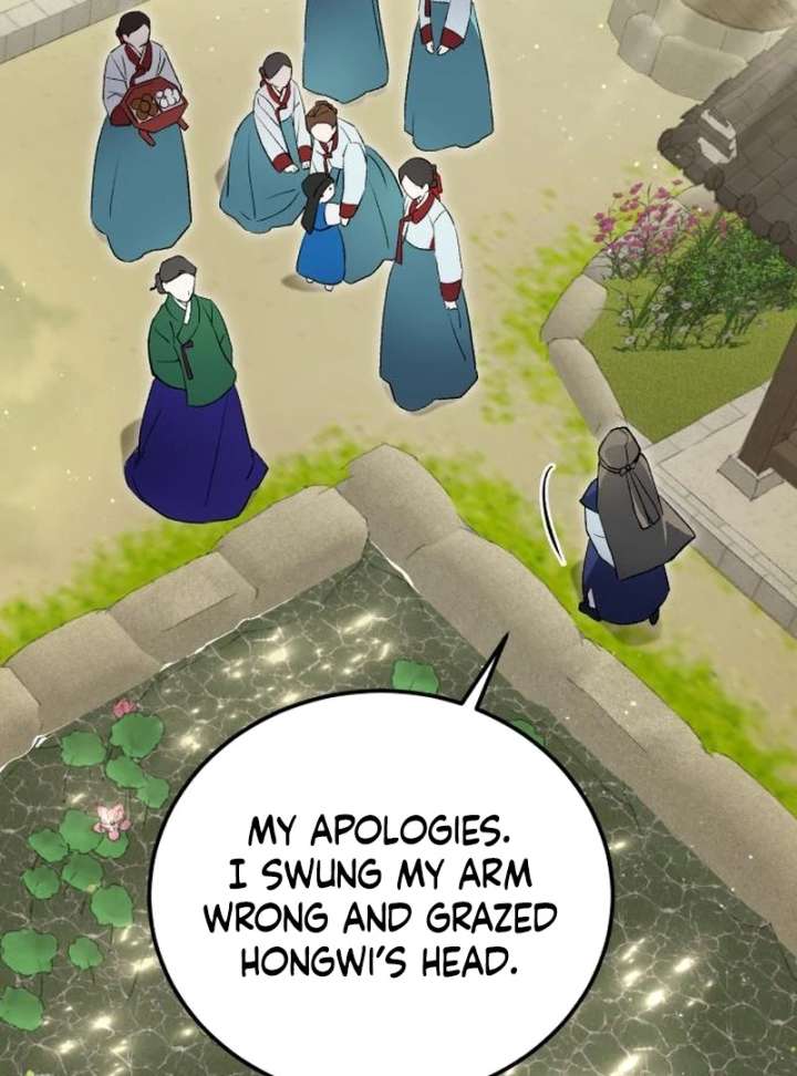 Reborn as the Doomed Prince’s Nanny Chapter 2 page 125 - 
