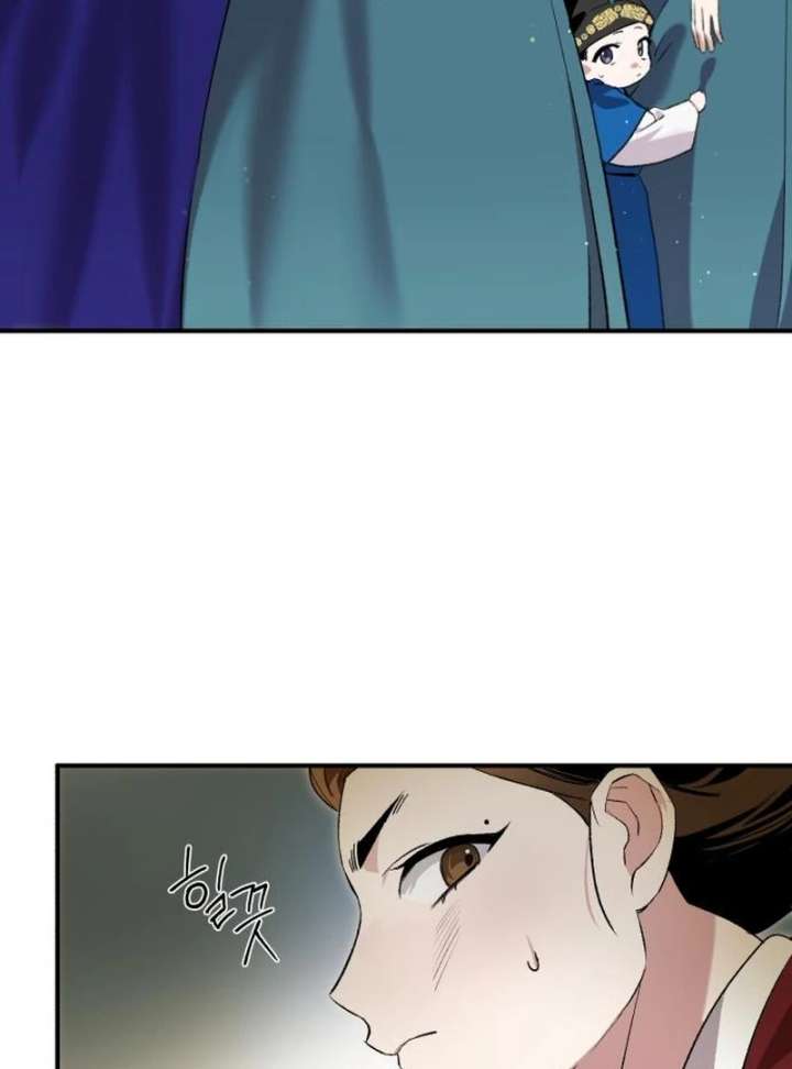 Reborn as the Doomed Prince’s Nanny Chapter 2 page 136 - 