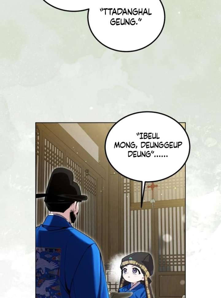 Reborn as the Doomed Prince’s Nanny Chapter 2 page 18 - 