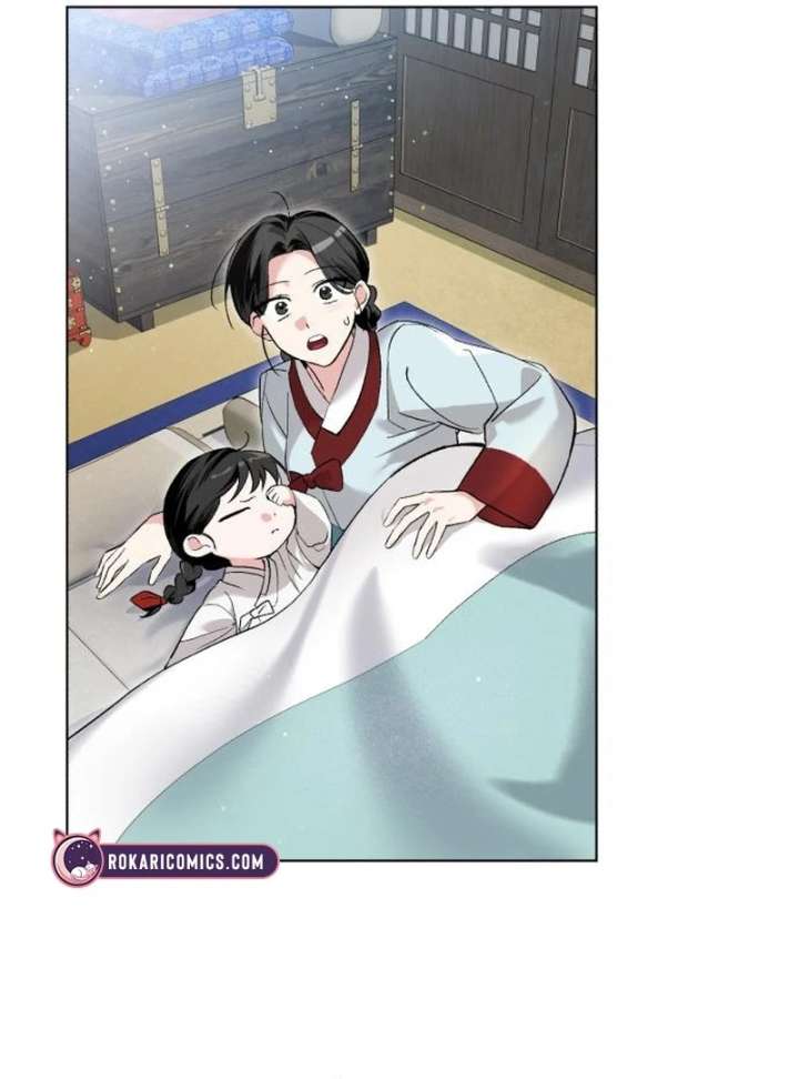Reborn as the Doomed Prince’s Nanny Chapter 2 page 30 - 