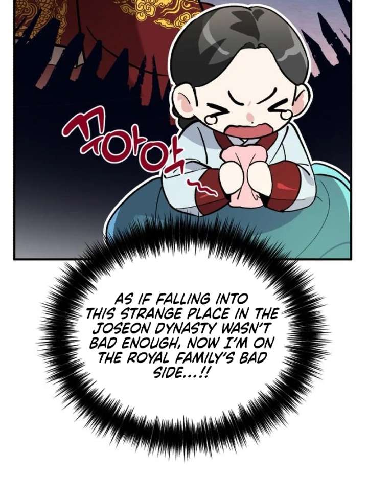 Reborn as the Doomed Prince’s Nanny Chapter 2 page 42 - 