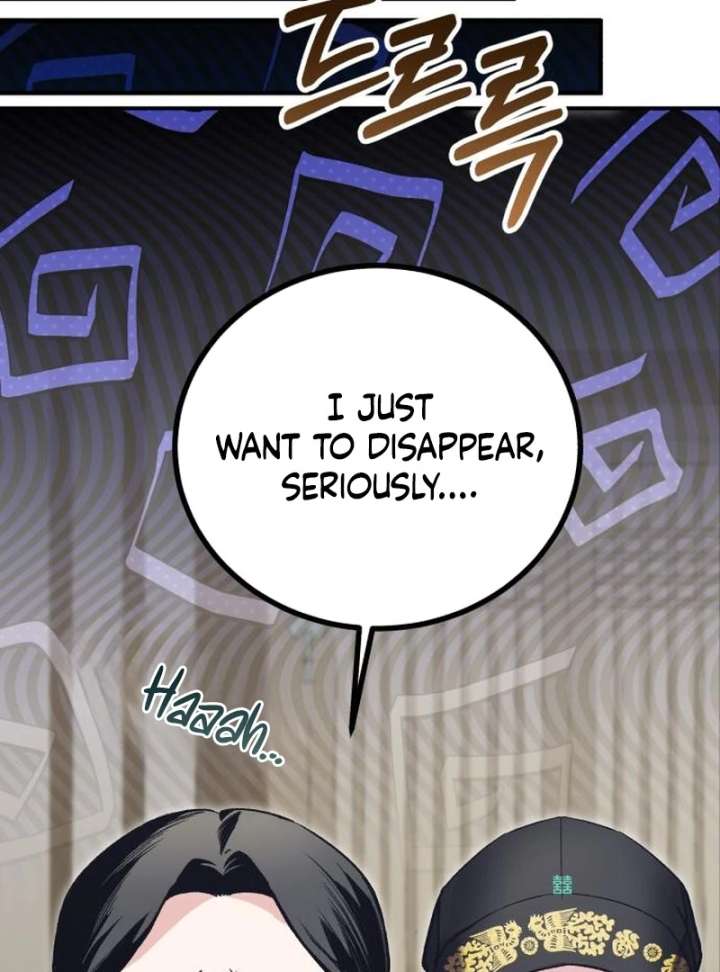 Reborn as the Doomed Prince’s Nanny Chapter 2 page 46 - 