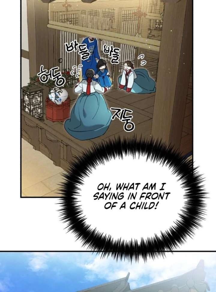 Reborn as the Doomed Prince’s Nanny Chapter 2 page 51 - 
