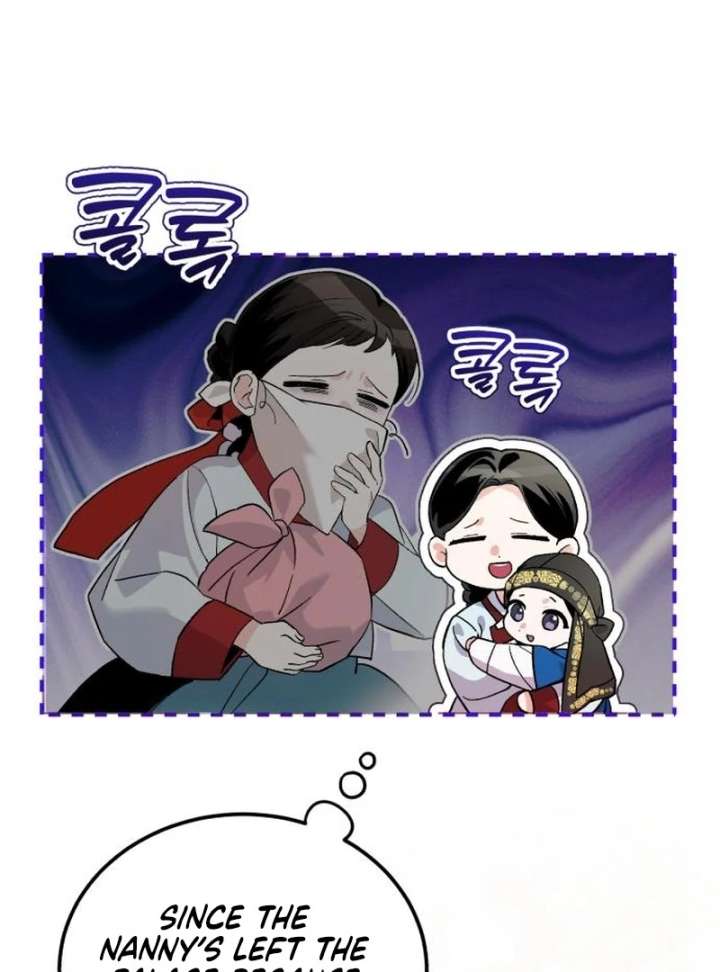 Reborn as the Doomed Prince’s Nanny Chapter 2 page 59 - 