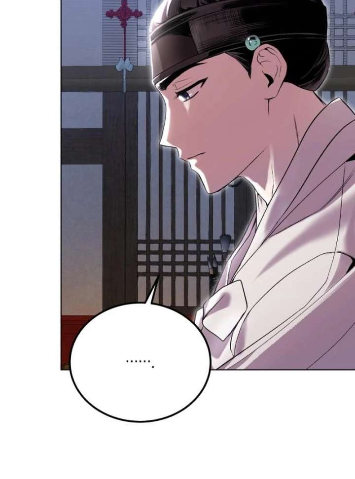Reborn as the Doomed Prince’s Nanny Chapter 2 page 7 - 
