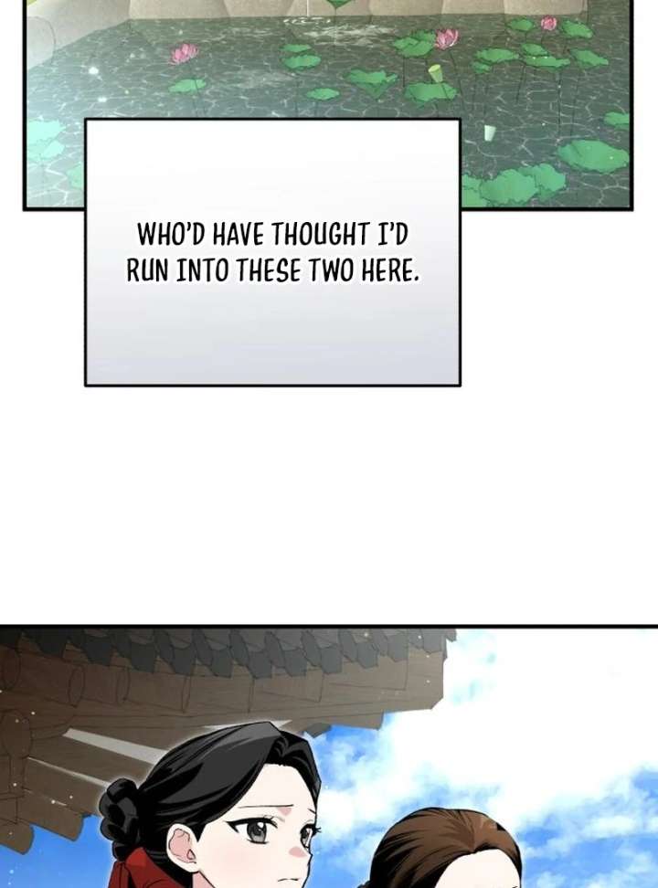Reborn as the Doomed Prince’s Nanny Chapter 2 page 74 - 