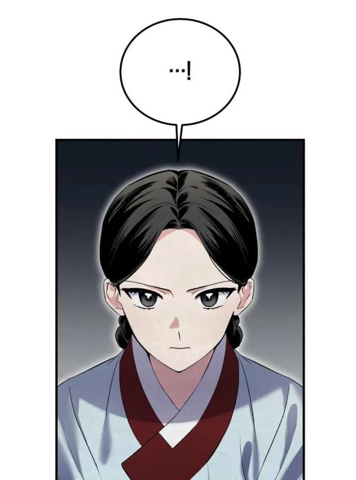 Reborn as the Doomed Prince’s Nanny Chapter 2 page 79 - 