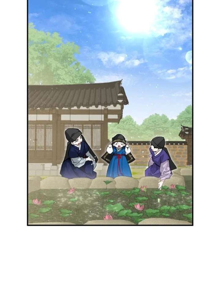 Reborn as the Doomed Prince’s Nanny Chapter 2 page 84 - 