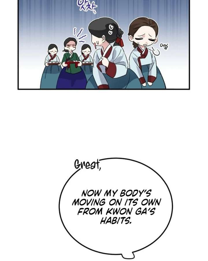 Reborn as the Doomed Prince’s Nanny Chapter 2 page 94 - 
