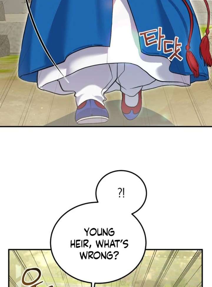 Reborn as the Doomed Prince’s Nanny Chapter 2 page 97 - 