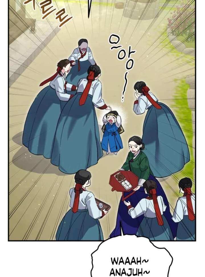 Reborn as the Doomed Prince’s Nanny Chapter 2 page 98 - 