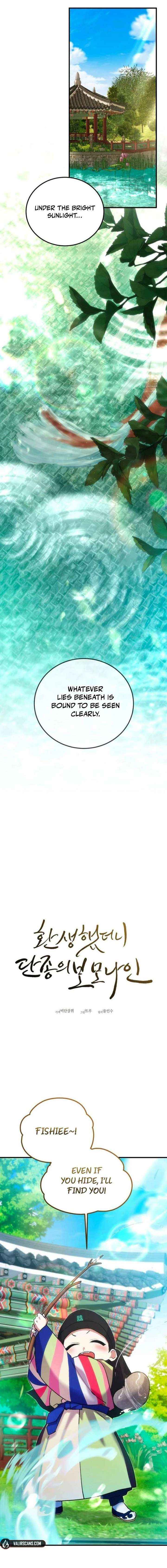 Reborn as the Doomed Prince’s Nanny Chapter 20 page 5 - 
