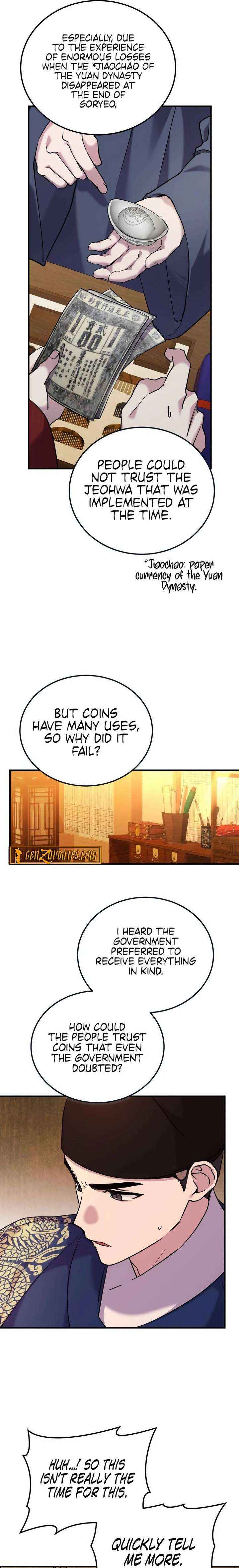 Reborn as the Doomed Prince’s Nanny Chapter 21 page 15 - 
