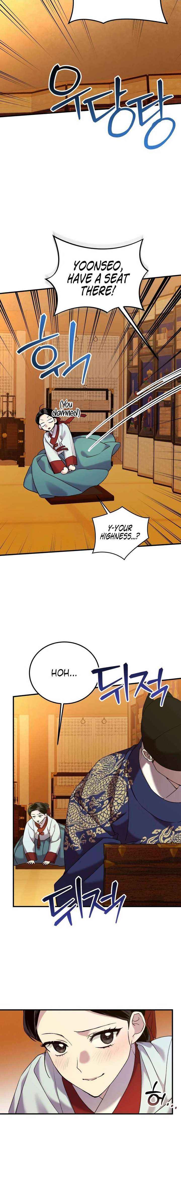 Reborn as the Doomed Prince’s Nanny Chapter 21 page 16 - 