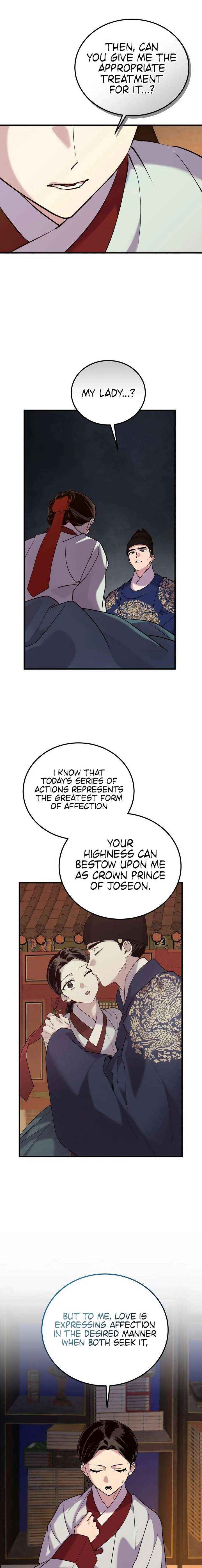 Reborn as the Doomed Prince’s Nanny Chapter 21 page 23 - 
