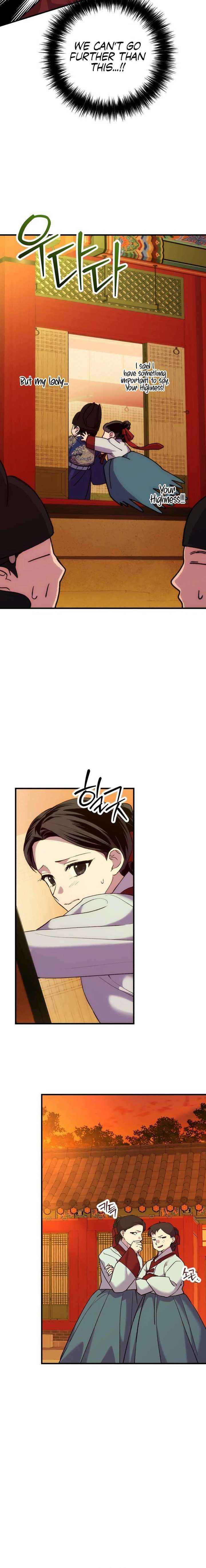 Reborn as the Doomed Prince’s Nanny Chapter 21 page 6 - 