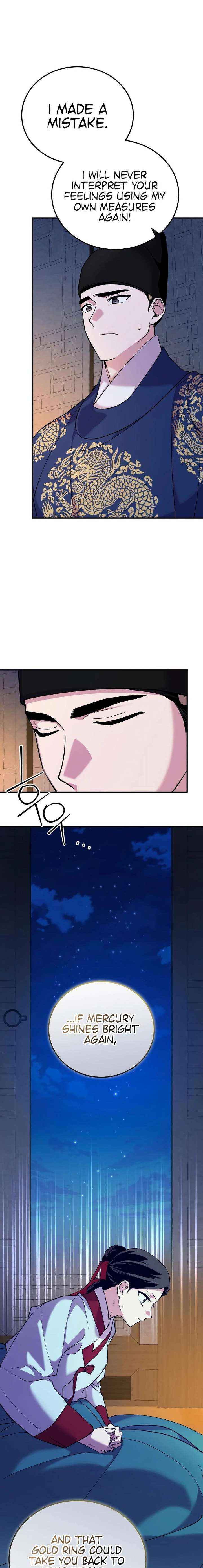 Reborn as the Doomed Prince’s Nanny Chapter 22 page 3 - 