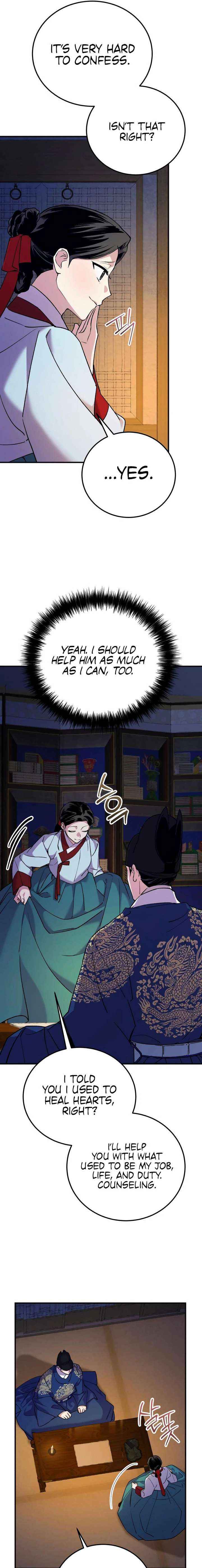 Reborn as the Doomed Prince’s Nanny Chapter 22 page 7 - 