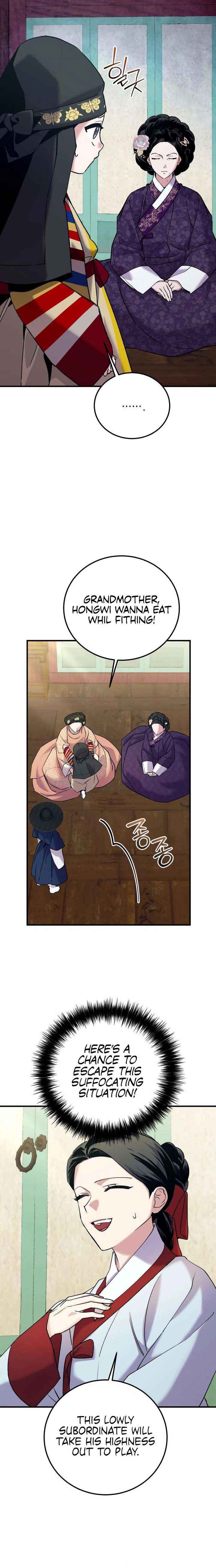 Reborn as the Doomed Prince’s Nanny Chapter 23 page 12 - 