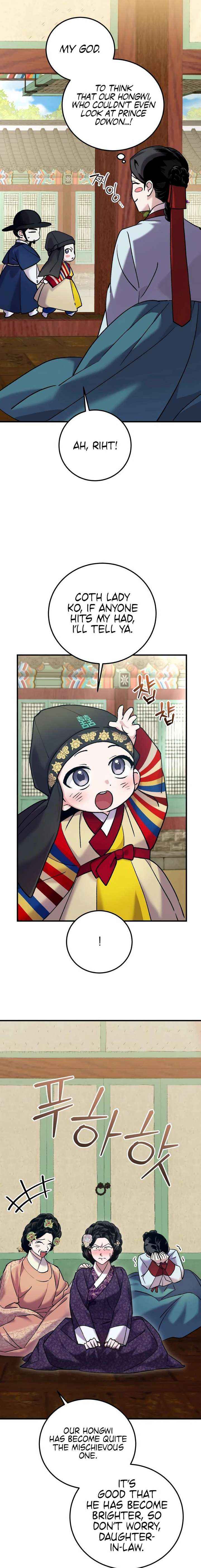 Reborn as the Doomed Prince’s Nanny Chapter 23 page 15 - 