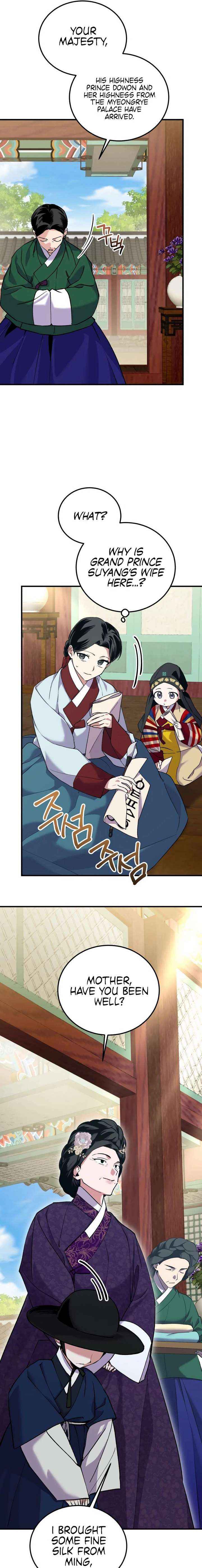 Reborn as the Doomed Prince’s Nanny Chapter 23 page 3 - 