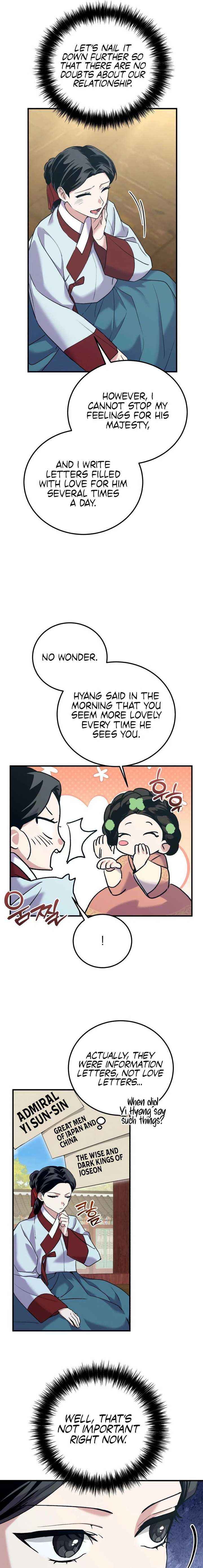 Reborn as the Doomed Prince’s Nanny Chapter 23 page 23 - 
