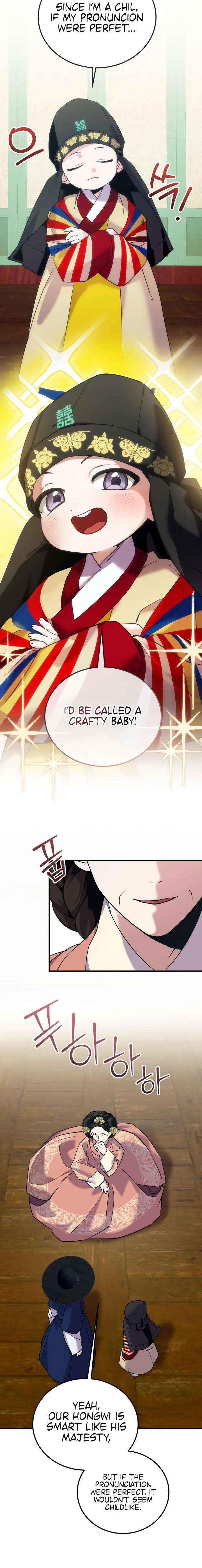 Reborn as the Doomed Prince’s Nanny Chapter 23 page 6 - 