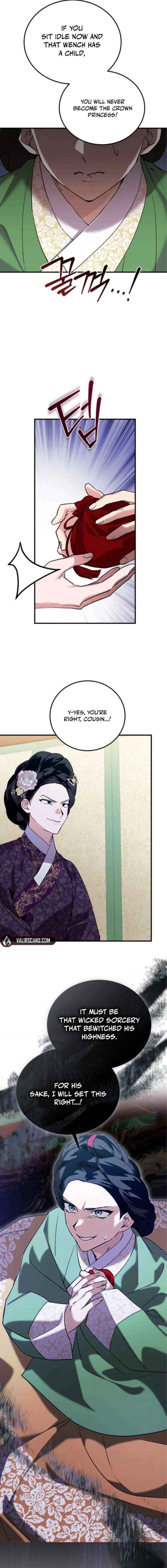 Reborn as the Doomed Prince’s Nanny Chapter 24 page 11 - 