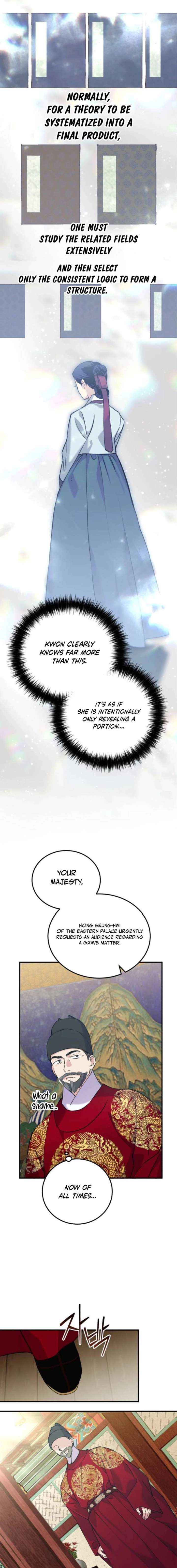 Reborn as the Doomed Prince’s Nanny Chapter 24 page 13 - 
