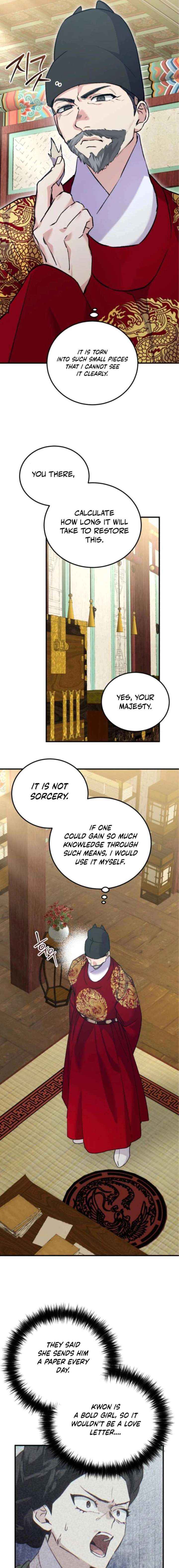 Reborn as the Doomed Prince’s Nanny Chapter 24 page 17 - 