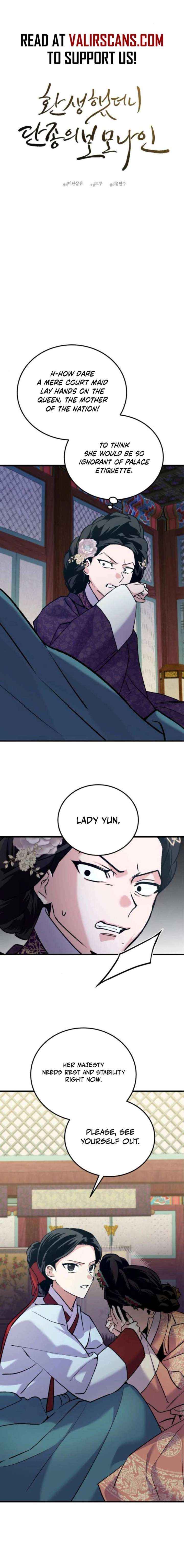 Reborn as the Doomed Prince’s Nanny Chapter 24 page 6 - 