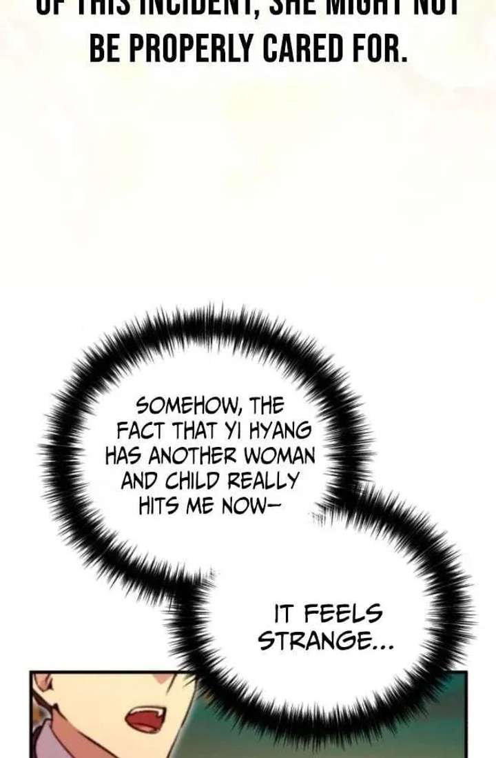 Reborn as the Doomed Prince’s Nanny Chapter 25 page 14 - 